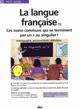 Le petit guide La langue franaise (1)